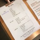 [명동] 더스팟 패뷸러스: 힙카페 이용 TIP!!