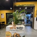 비에이치씨제주모슬포점 이미지