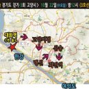 ＜번개무박 경기도 걷기-3회 고양시＞ 10월 22일(水) 12시 (3호선 대화역) - 일산 일대를 자유로이 걷습니다 이미지