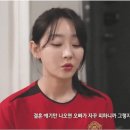 꿈속에나 있을 여인상 + 동탄 미시룩의 정석 이미지