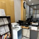 코코부동산공인중개사사무소 네이버블로그