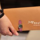 재미난가죽공방 이미지