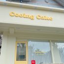 신월동190 이미지