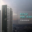 엠티비하우스 이미지