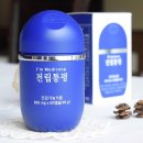 아임메디 이미지