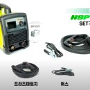 선프라즈마 이미지