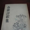 경진사 이미지