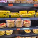 성가정식품 | [스페인 신혼여행] 스페인을 대표하는 마트 '메르카도나(Mercadona)' 바르셀로나에서 둘러보기
