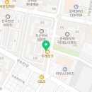 영어나무문래영어교습소