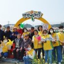 대한민국상이군경회동해시지회 이미지
