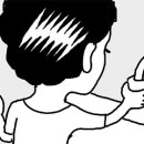 대신광택 이미지