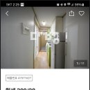 두리다방 이미지