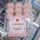 씨유부천경인로점 이미지