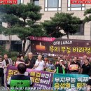부평구청역 5번 출구 이미지