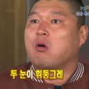 홈플러스 원주점(2층) | [미우새 파주 리퍼마켓 올소 방문후기] 왕복 2시간 달려가서 수박 1통 사고 현타 온 썰