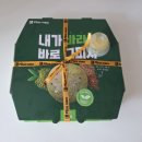 피자마루(청량) 이미지