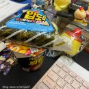 GS25 탄벌낙원점 | [쟈쟈’s 일상 기록] 2026년 2월의 기록