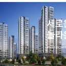 직산-10 이미지
