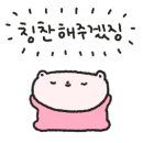 런다이어트캠프 이미지