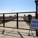 입장진입로 이미지