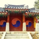 충렬사 입구 이미지