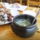 성북왕족발 네이버블로그