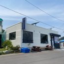 남해활어회 이미지