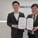 김기윤 변호사, SNU 밝은안과의원과 업무협약 체결 하남시민뉴스
