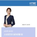 변호사서지현법률사무소