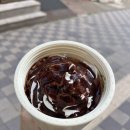 스타벅스천안불당점 이미지