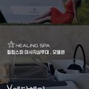 예담헤어 이미지