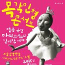 보림인형극장 네이버블로그