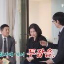 (유)뜨는해 이미지