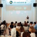 리얼타임트래블솔루션
