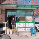 루이힐스 C.C 이미지