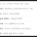 두리카서비스 이미지