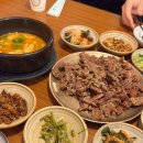 광릉불고기 | 광릉수목원 맛집 찾는다면 바로여기! 광릉불고기 본점 방문후기