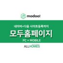 이안언어심리발달센터 이미지