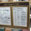 화명3동-3 이미지