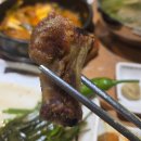 씨유대전전민우리점 | 대전 전민동맛집 회식장소로 좋은 하남돼지집