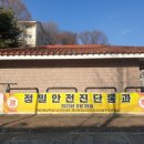 황상1주공 이미지