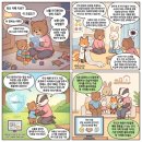 대한소아통합물리치료학회 | 자폐 치료법 정보 홍보 속 MeRT와 TMS 등 대체치료의 객관적 검토와 부모의 현명한 선택 기준
