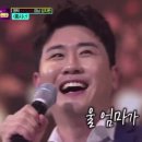 콜노래클럽