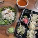 로봇초밥마켓 이미지