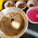 본죽 비빔밥 파주운정산내마을점 이미지