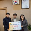 희망농장 이미지