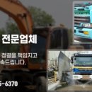 미륵로 이미지