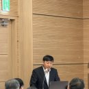 그린굿스 주식회사