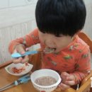 해뜰찬 이미지