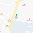 백구119지역대 이미지